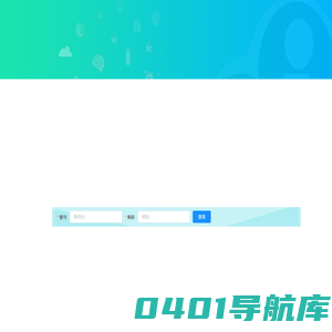 长春市朝阳区残疾人联合会