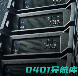 雷域专业音响 - 专业音箱|专业功放|舞台音箱