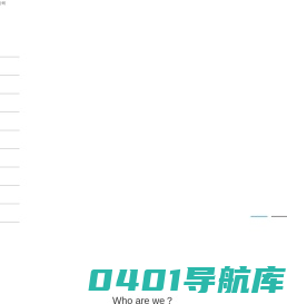 青岛演出公司|青岛演艺公司|礼仪庆典策划---青岛点睛演艺公司