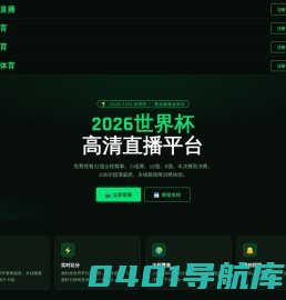 成都市济美软件技术有限公司（本网站现处于开发测试阶段，部分图片来源自网络，现仅用于个人学习及测试使用，不作商业用途）