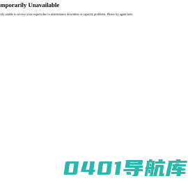 奇致官网 官方电话4008766162 奇致短信平台 奇致客户管理平台 奇致106安全智能短信群发平台