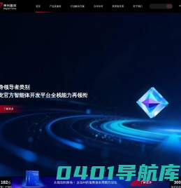 防水绝缘高温胶_环氧树脂高温胶_云母高温胶_灌封高温胶 -东莞市宏盛胶粘材料有限公司