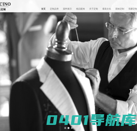 VENCINO服装定制店-昆明西服,礼服,职业装,工作服,服装量身订做定制-梵希奴（昆明）服装定制