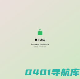 银触点_复合银触点_镀银触点_铆钉_银钉_电触头_五金冲压件_精密五金件_东莞市亚森路电子有限公司