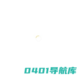 济宁快印_济宁印刷_济宁设计_济宁图纸_济宁广告公司-济宁佳印图文有限公司