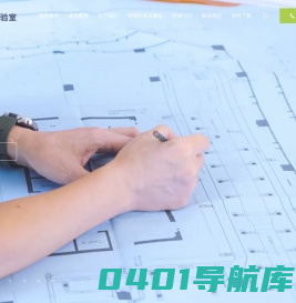 华测实验室-实验室设计,CNAS认可,实验室建设和实验室装修的行业风向标