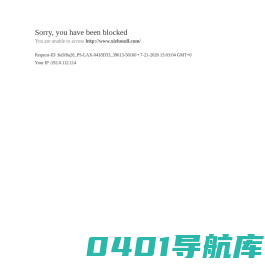 浙江西周电力科技有限公司
