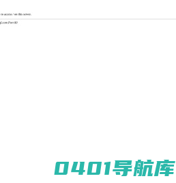 天天云积分科技有限公司|积分制管理软件|积分制管理