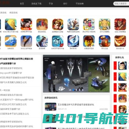 营销方案网 - 为创业老板分享实用营销策略和营销方案！