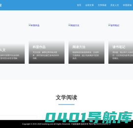可盛搜服网_新开传奇sf_轻变传奇sf发布网_迷失传奇