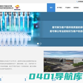 大发黄金版app下载_大发电子游戏_大发黄金版官方网站