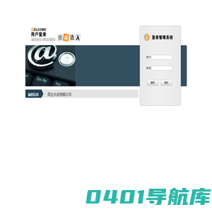 辫揪ㄤ