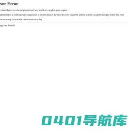 聚合氯化铝,聚丙烯酰胺,阴离子聚丙烯酰胺,阳离子聚丙烯酰胺,聚合硫酸铁，聚合氯化铝铁,PAC,PAM,聚合氯化铝厂家--【佳沁净水材料】　