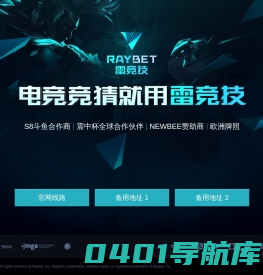 承接各种mc喊麦录音制作-玩酷网络