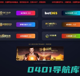 广东还珠海洋生物科技有限公司