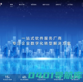 小马科技
