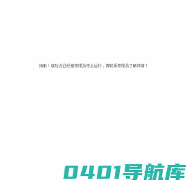 四川成都iso9001认证机构-iso三体系认证机构-iso9001质量体系认证-广杰咨询提供一站式iso体系认证咨询服务