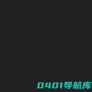 上海壹企商务服务有限公司官网：EQ壹企 一起智造未来