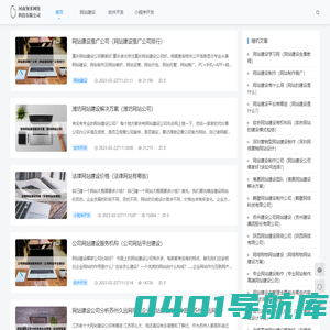 河南领米网络科技有限公司