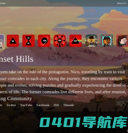 胖布丁游戏