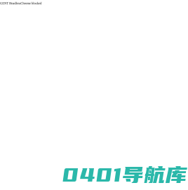 重庆京庆重型机械股份有限公司-干式粉磨分选集成系统