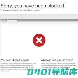首页-乌拉特前旗版产水晶工艺品有限责任公司