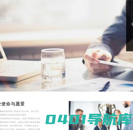 广州新游网络科技有限公司