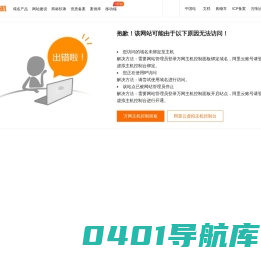 波形沥青防水板|波浪形沥青瓦|PVC外墙挂板|彩石金属瓦|三维幻彩波形沥青瓦