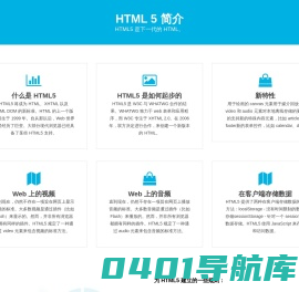 个人开发调试使用