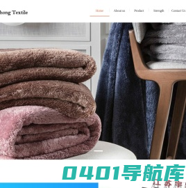 江苏宇宏纺织品印花有限公司