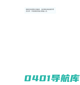 德国螺柱焊技术 - SOYER螺柱焊 - 上海悦仕焊接技术有限公司 - 德国螺柱焊，索亚（SOYER）螺柱焊，德国螺柱焊技,KOCO螺柱焊接术，HBS螺柱焊，KOCO螺柱焊