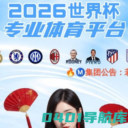 高端网站建设_网络推广全网精准获客_青岛网站建设_技术开发⎛青岛协创网络⎞