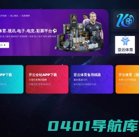 贵州华阳膜结构工程有限公司