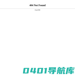 天津红木家具-红木家具鉴定-李庆林-林庆阁（天津）红木家具有限公司