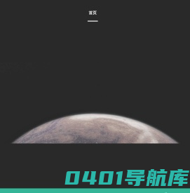 山西智娱智乐网络科技开发有限公司 官方网站｜小程序开发, 微信小程序开发, 太原网站建设, 网站设计, APP开发, 网络营销, 网站优化, SEO排名