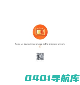 潍坊货架，托盘，仓储货架，货架厂，山东货架，重型货架，潍坊烽宇货架--山东烽宇工业设备有限公司