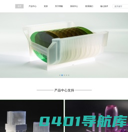 博雅新材-一家集人工合成晶体材料研发，生产，加工和销售的高科技企业