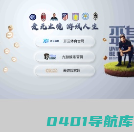桁架拆垛机器人-桁架机器人-郑州弗曼智能设备科技有限公司