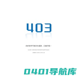 河北电力装备有限公司