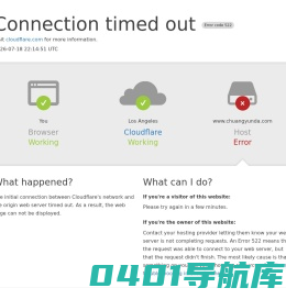 创益网  -  期货理财数据网