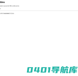 国家高速列车技术创新中心