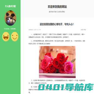 单机游戏下载-单机游戏免费下载-安卓软件下载-安卓软件免费下载-zi7手游网