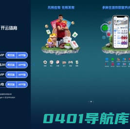 玻璃钢泵站_玻璃钢预制泵站_玻璃钢一体化泵站_玻璃钢微型顶管-江苏华舒特环保科技有限公司