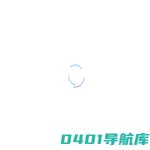 中智AI