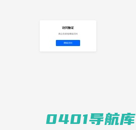 手机游戏下载_手游下载平台_手机游戏下载大全-薇薇手游网