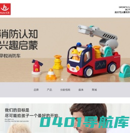 广东启智创新教育科技有限公司