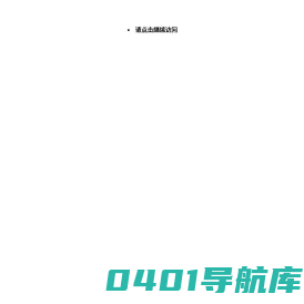 湖北中明体育用品有限公司