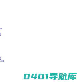 乐清市益瑞电器有限公司