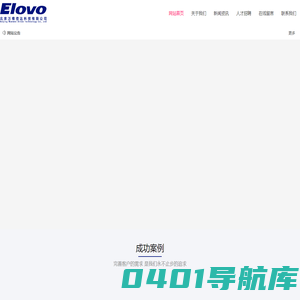 北京万维信达科技有限公司-北京万维信达科技有限公司