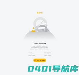 百配网-站在股市之巅瞭望风云变幻